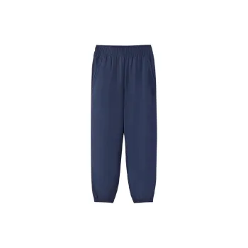 Skechers CasualGODRI Knitted Sports Pants Men's Marine Blue