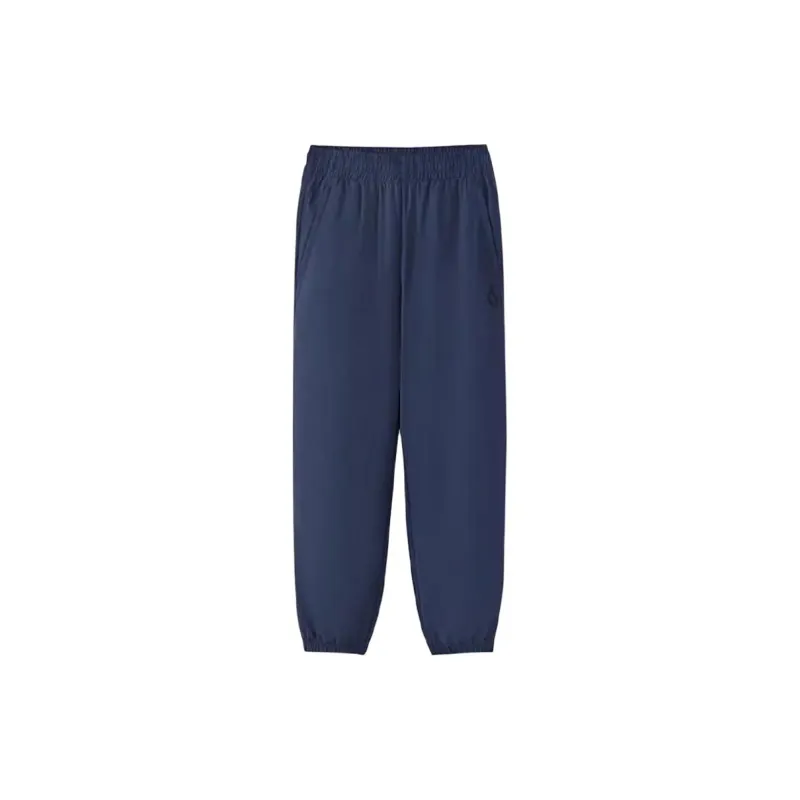 Skechers CasualGODRI Knitted Sports Pants Men's Marine Blue-0
