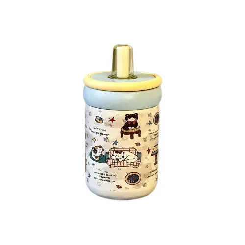 Complex Insulated Cup