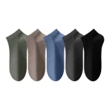 [5 Pack]Green/Khaki/Blue/Dark Gray/Black