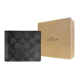 Gift Box Set (Basic Set+Yellow Box)