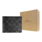 Gift Box Set (Basic Set+Yellow Box)