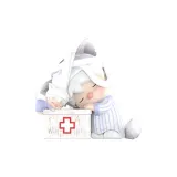 Confirmed-When I'm Sick (Open)