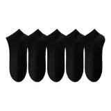 [5 Pack]Black/Black/Black/Black/Black