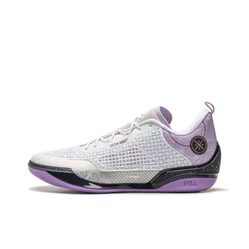 LiNing Wade 808 4 Ultra Anti Slip Wear Resistant Low Top Basketball Shoes Men's White Purple