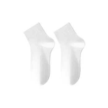 7 SEVFUN Ankle Socks Men's Combo Set