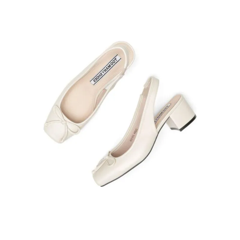 TOOMANYSHOES Coconut Sugar Chunky Heel High Heels 5cm Women's-3