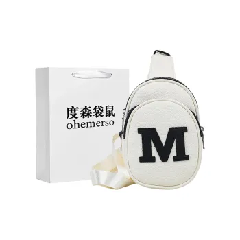 Dusen Kangaroo PU Sling Bag Kids' White/Black/Gold/Green/Dark Blue