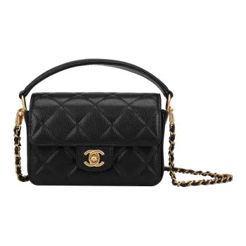 CHANEL 24K Shiny Calfskin Mini Shoulder Crossbody Handbag Black