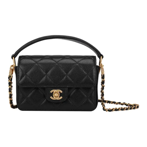 CHANEL 24K Shiny Calfskin Mini Shoulder Crossbody Handbag Black