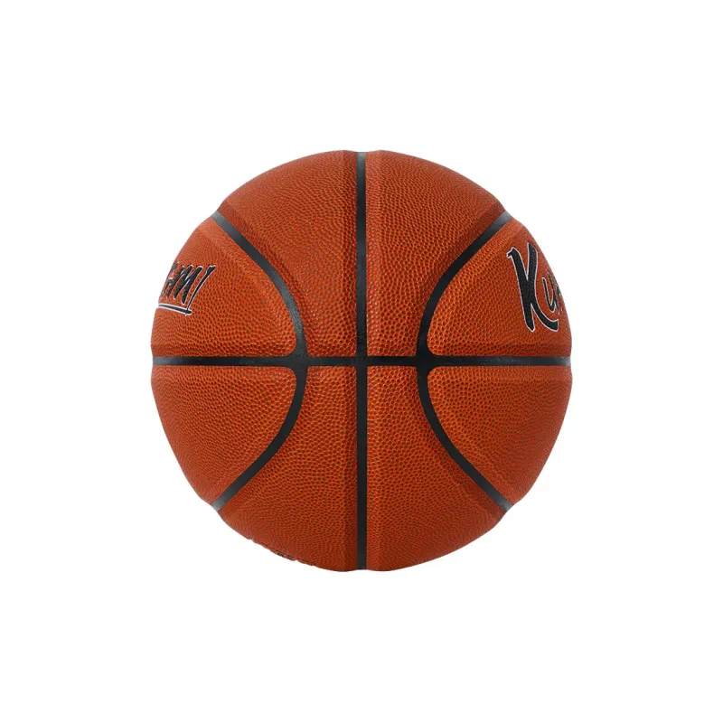 Kuangmi PU Basketball Brown Size 7 Standard Street Training Competition Unisex-2