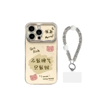 HASEE Phone Cases