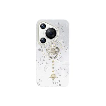 YIBAOBAO Phone Cases