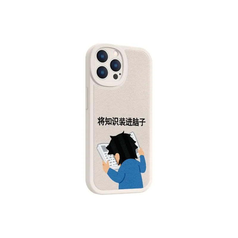 MSMF Phone Cases-10