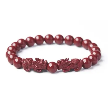 Jinghua Record Bracelets Unisex