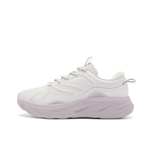 QIAODAN Cushioning, Slip Resistant, And Abrasion Resistant Low Top Long Distance Running Shoes Women's White Purple