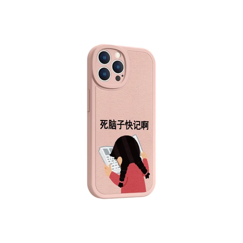 MSMF Phone Cases-13