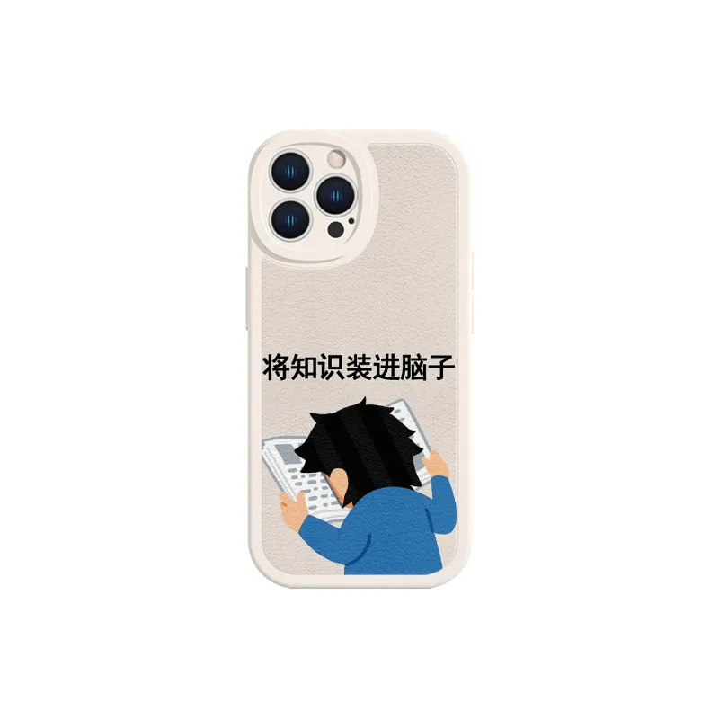 MSMF Phone Cases-9