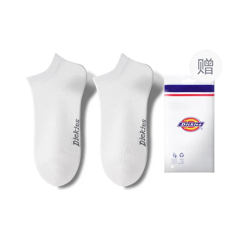 Dickies Minimalist Comfortable Versatile Fall And Winter Ankle Socks Men's-3