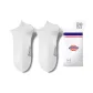 1 Pack Men's White