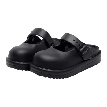 Imono Slippers / Home Slippers