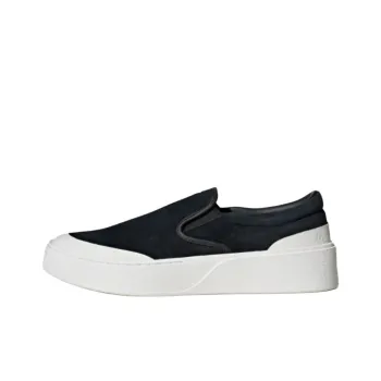 Adidas Labcourt Anti Slip Wear Resistant Low Top Skateboard Shoes Unisex Black Bright White Light Gold