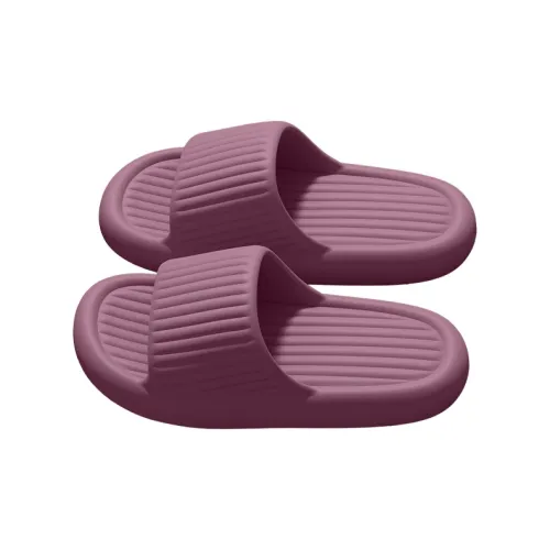 LUNNIFEIYA Squashy And Bouncy Feeling Slippers, Home Indoor Quiet Slip Resistant Platform, Odor Free EVA Home Slippers