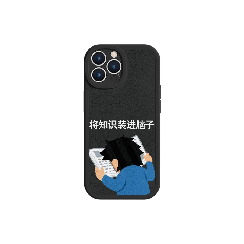MSMF Phone Cases-3