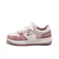 Beige Pink