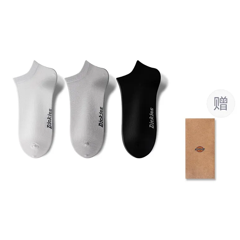 Dickies Minimalist Comfortable Versatile Fall And Winter Ankle Socks Men's-6