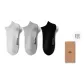 3 Pack Men's: Natural White, Gray, Black