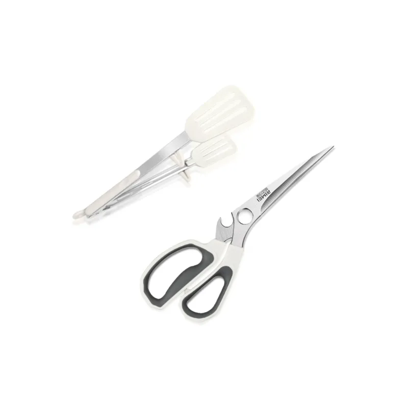 RIMEI Thickened Multifunction Scissors-0