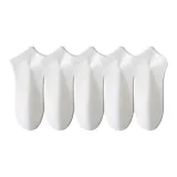 [5 Pack]White/White/White/White/White