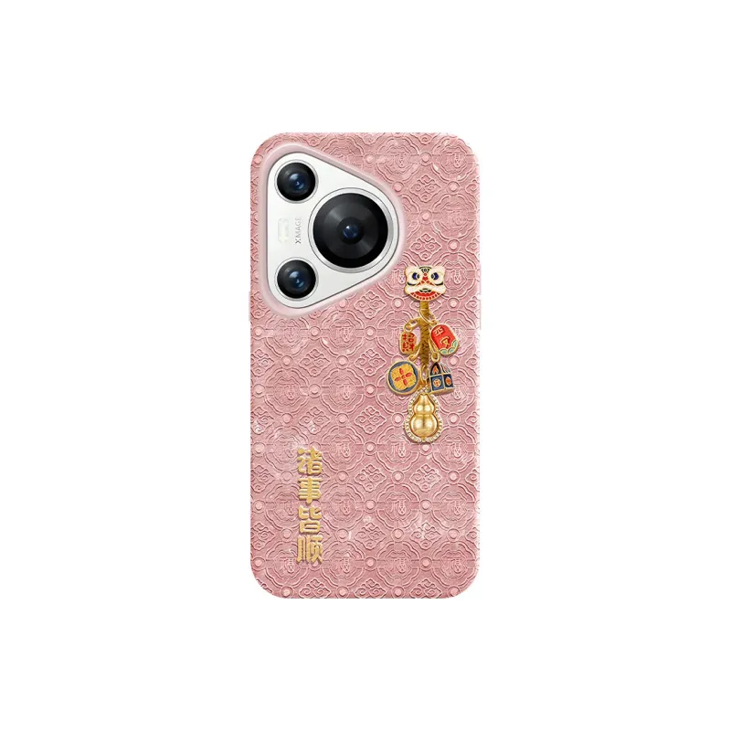 YIBAOBAO Phone Cases-4