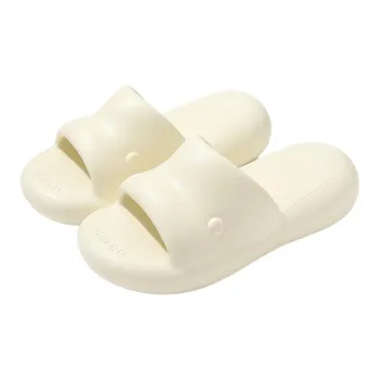 KUUJOO Slippers / Home Slippers