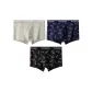 3 Pack (F-Black+Royal Blue+Light Gray)