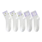White Flower 2-Small Flower 2-Purple Floral