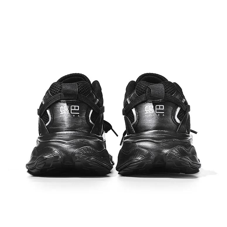 Legaco Chicken Cushioning, Slip Resistant, Abrasion Resistant, Height Increasing Low Top Chunky Sneakers Unisex-3
