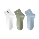 [3 Pack]White/Spring Sprout Green/Blue Gray