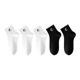 [5 Pack]White/White/White/Black/Black