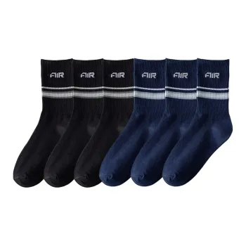 Cotton Gene Mid Calf Socks Unisex Combo Set