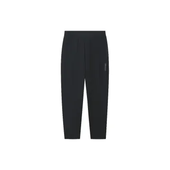 SPYDER Knitted Sports Pants Men's