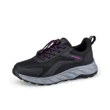 Black Purple