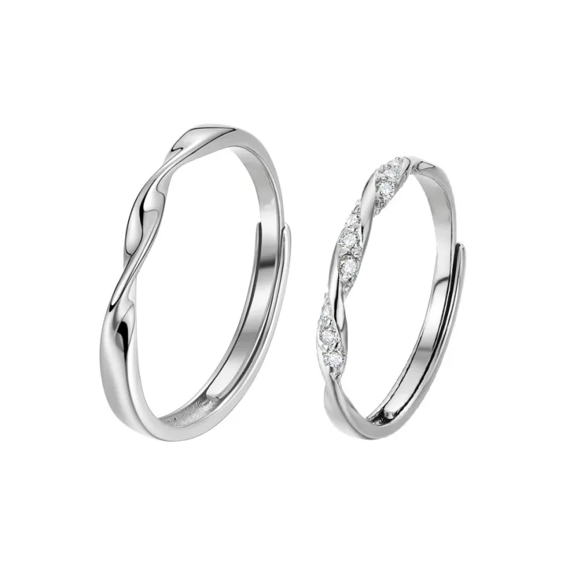 P&N Rings Unisex-0