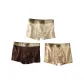 Khaki+Amber Apricot+Latte Coffee