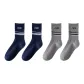 4 Pack-Blue 2+Gray 2