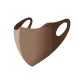 Maillard Style Brown
