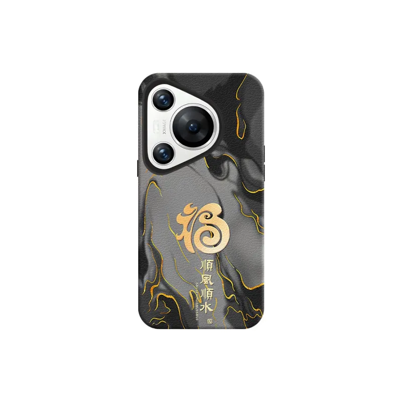 YIBAOBAO Phone Cases-5