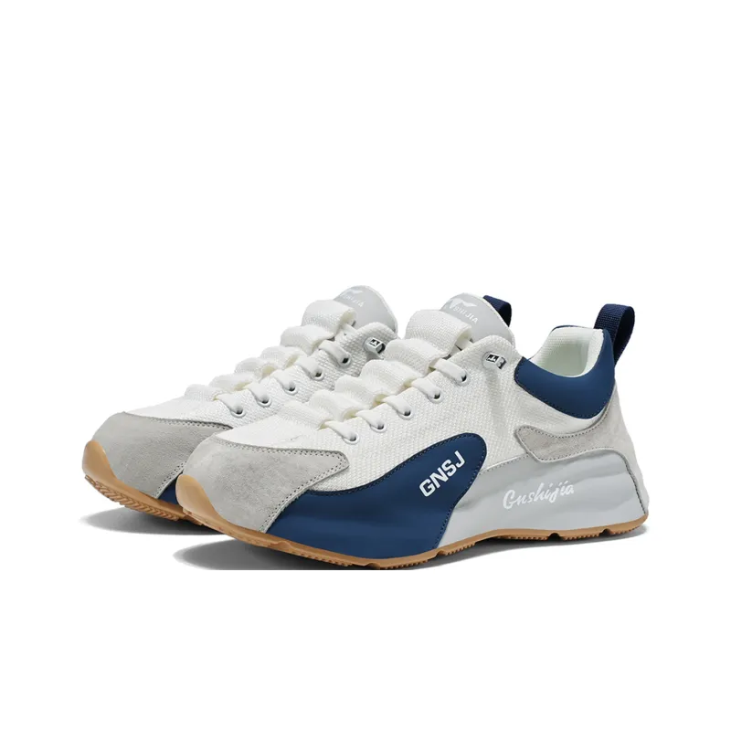 G.N.SHIJIA Breathable Lightweight Low-Top Chunky Sneakers Men's-2