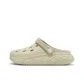 5523 Khaki